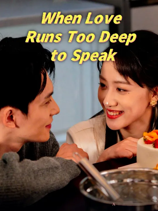 When Love Runs Too Deep to Speak